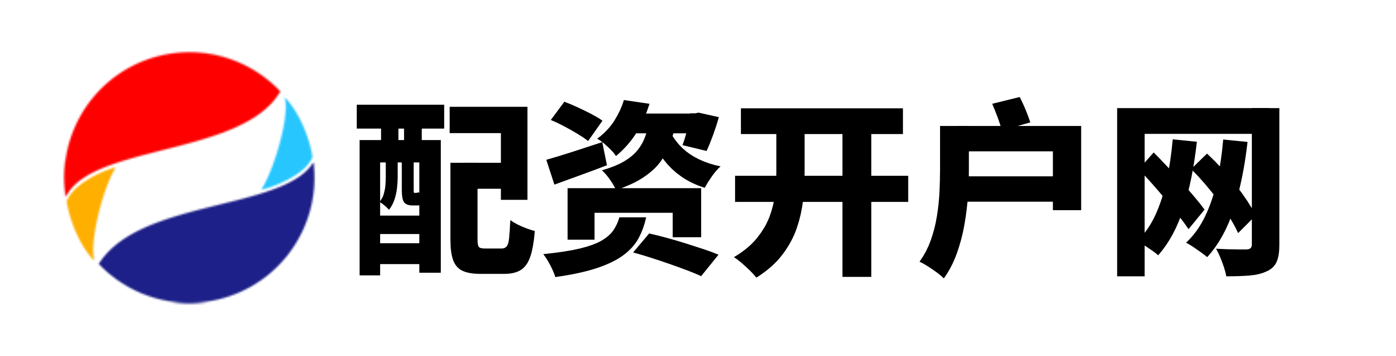 利众策略